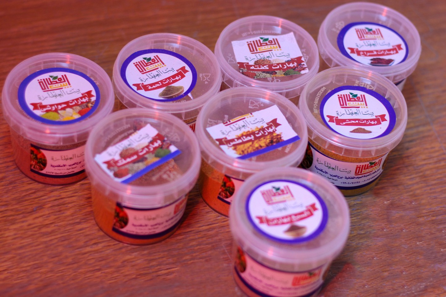 WhatsApp Image 2025-12-16 at 7.44.24 PM.jpeg